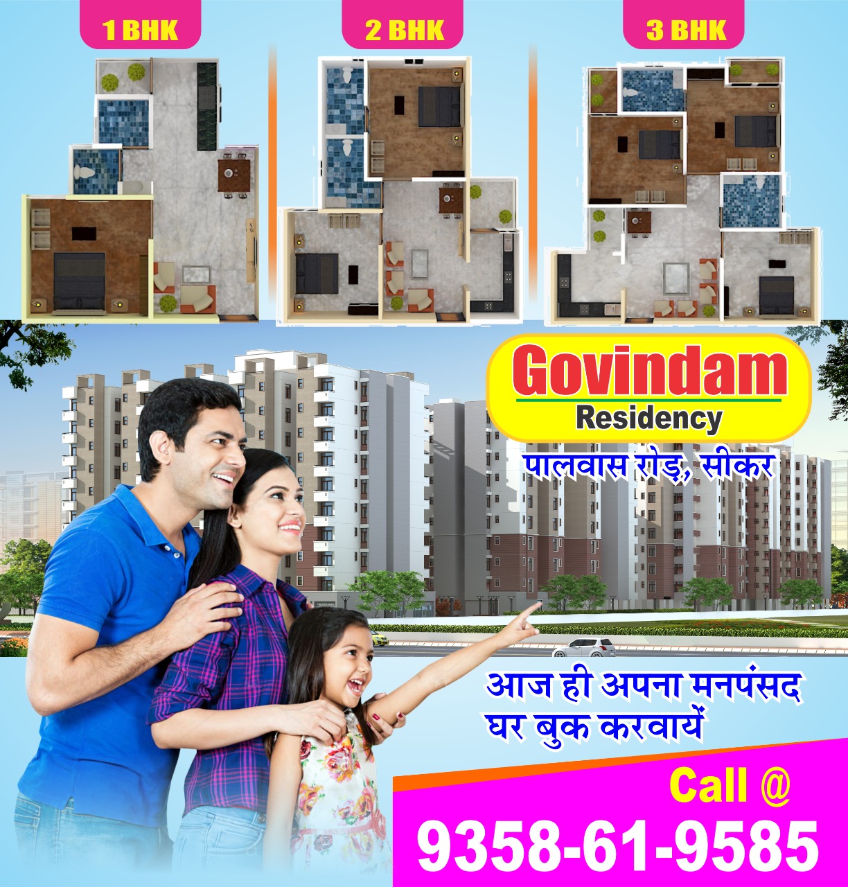 Govindam Residency A Block 